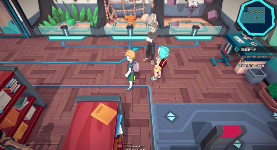 《Temtem》怎麽組隊一起玩?1.0連線方法介紹 《Temtem》怎麽組隊一起玩?1.0連線方法介紹