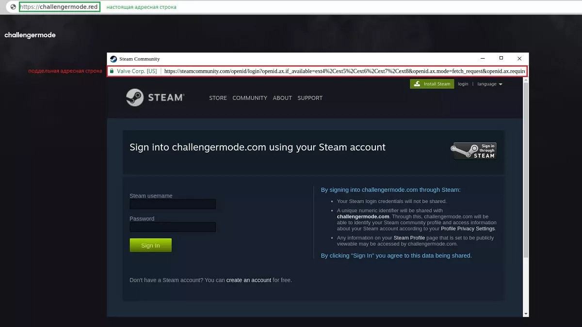 Steam使用者危！全新Steam釣魚攻擊來襲 非常容易上當！