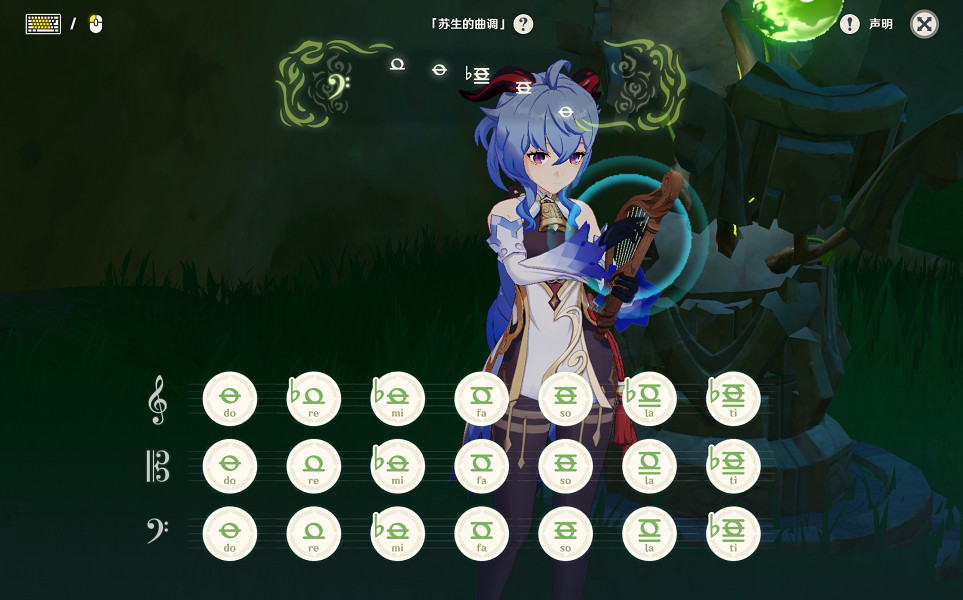 《原神》茸蕈窟隱藏錨點怎麽解鎖?茸蕈窟隱藏錨點解鎖方法介紹 《原神》茸蕈窟隱藏錨點怎麽解鎖?茸蕈窟隱藏錨點解鎖方法介紹