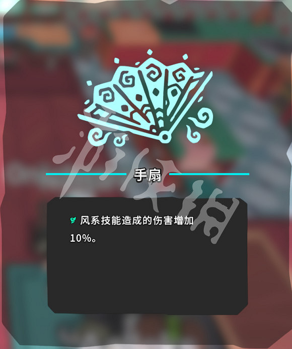 《Temtem》第二個島有那些道具？島二收集攻略詳解