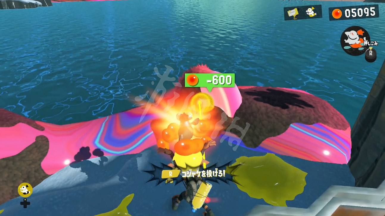 《斯普拉遁3》紅色油罐怎麽獲得？紅色油罐獲得方法一覽