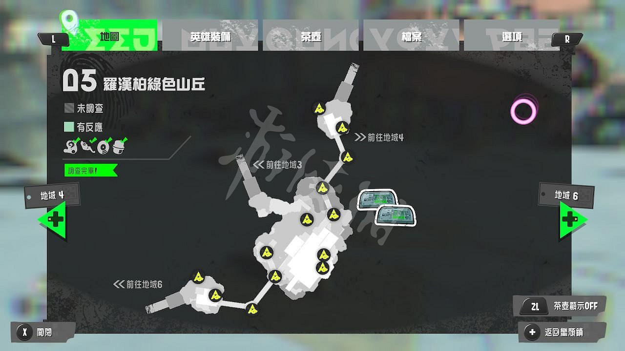 《斯普拉遁3》故事模式茶壺在哪?英雄模式全茶壺位置分享 《斯普拉遁3》故事模式茶壺在哪?英雄模式全茶壺位置分享