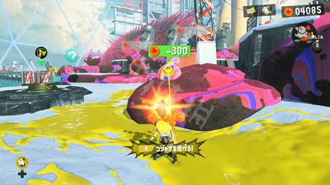 《斯普拉遁3》雪地運輸車怎麽獲得?雪地運輸車獲得方法介紹 《斯普拉遁3》雪地運輸車怎麽獲得?雪地運輸車獲得方法介紹