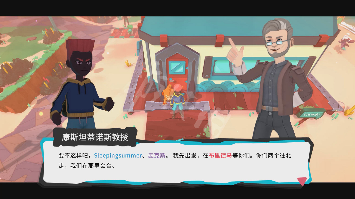 《Temtem》圖文攻略：全騰獸介紹+技能學習+屬性克制+刷錢技巧+努力值提升+支線任務