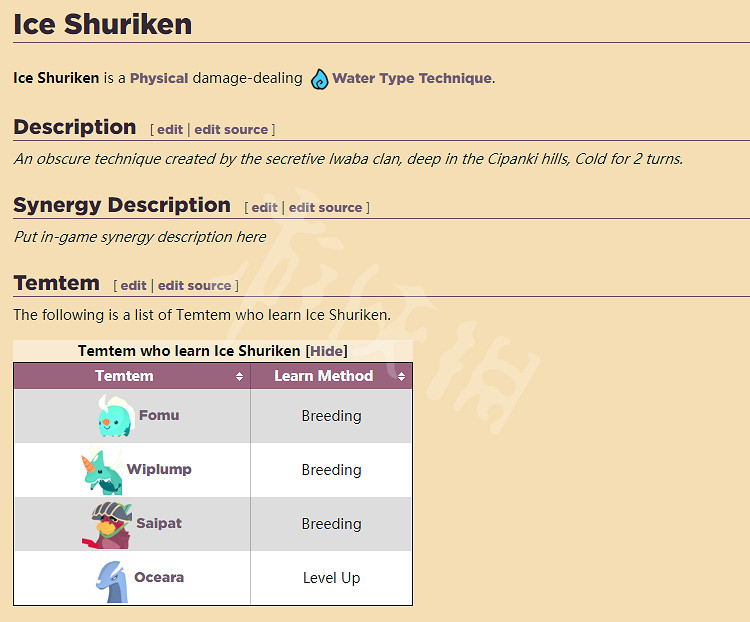 《Temtem》公園怎麽玩 公園玩法心得分享 《Temtem》公園怎麽玩 公園玩法心得分享