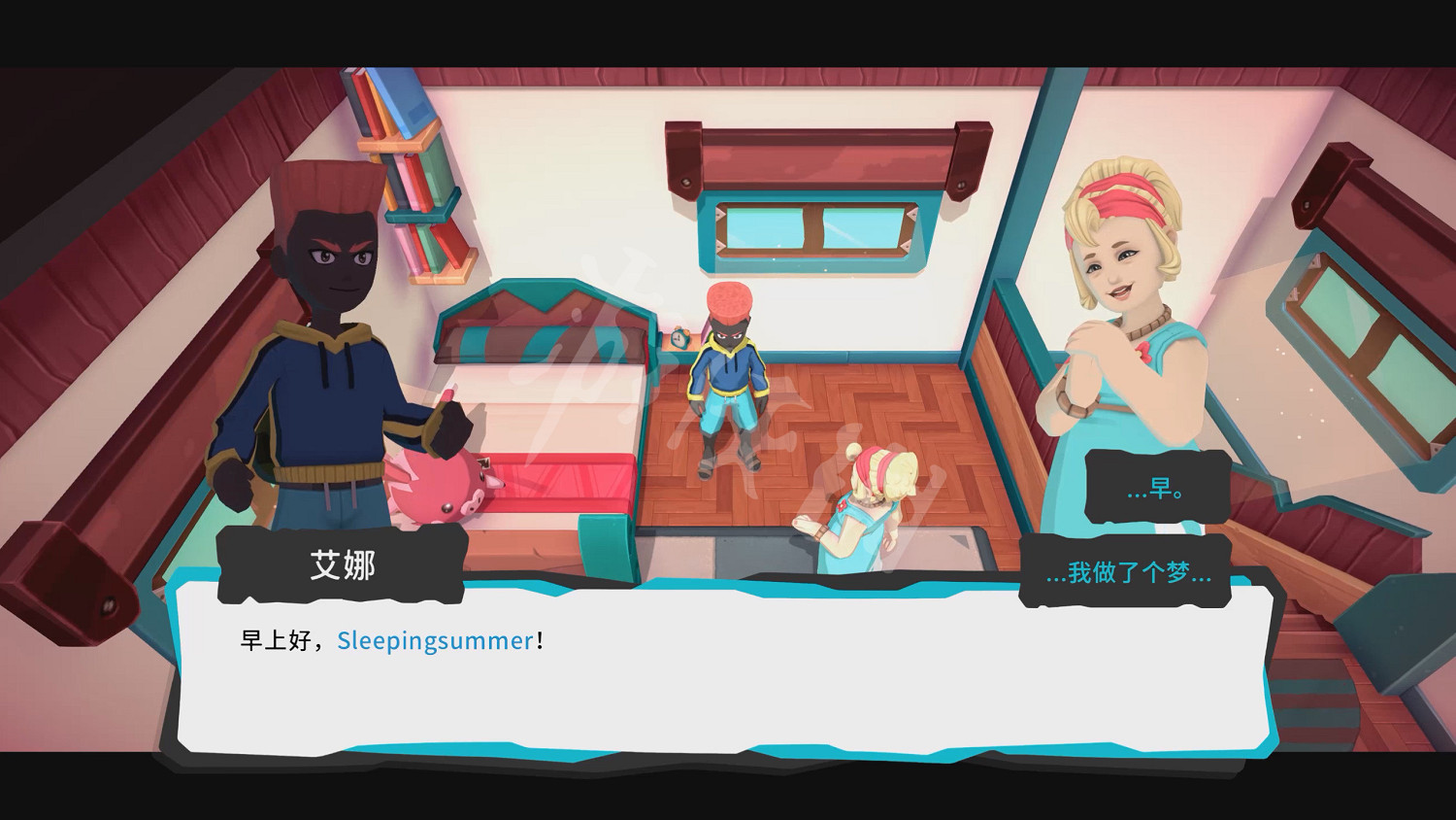 《Temtem》圖文攻略：全騰獸介紹+技能學習+屬性克制+刷錢技巧+努力值提升+支線任務