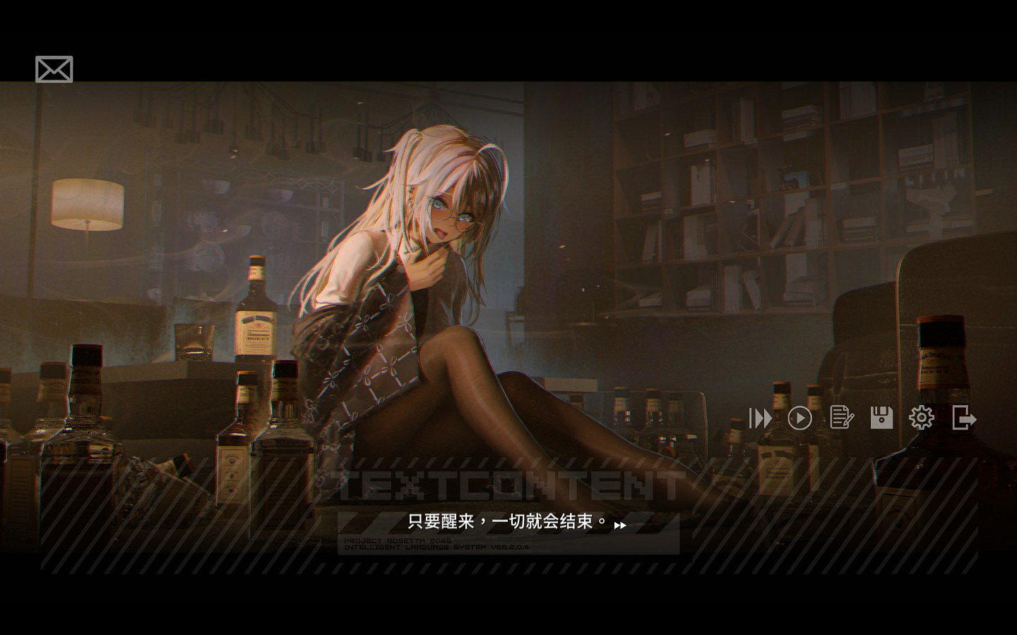 風俗街的香豔靈魂和她們未完成的歸處 風俗街的香豔靈魂和她們未完成的歸處