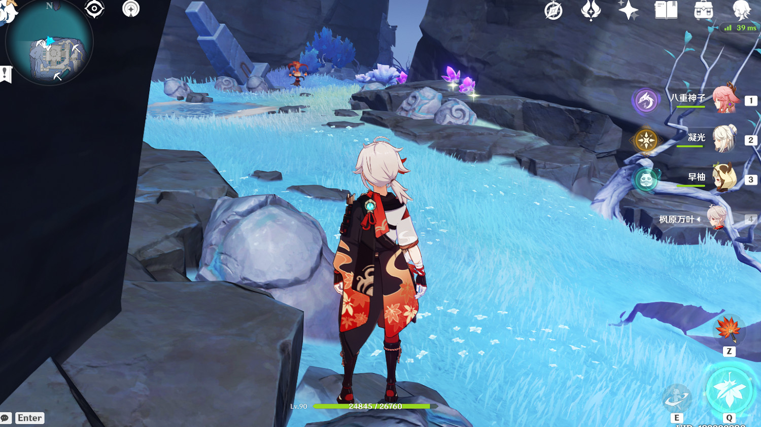 《原神》淵下宮蛇心之地紫晶礦在哪?淵下宮蛇心之地紫晶礦位置分享 《原神》淵下宮蛇心之地紫晶礦在哪?淵下宮蛇心之地紫晶礦位置分享