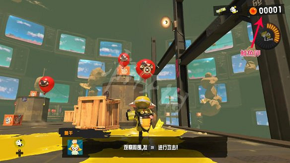 《斯普拉遁3》圖文攻略 幻界全流程全收集全武器全模式攻略 《斯普拉遁3》圖文攻略 幻界全流程全收集全武器全模式攻略