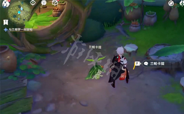 《原神》與蘭那羅一同冒險任務無指引怎麽做?與蘭那羅一同冒險任務無指引攻略 《原神》與蘭那羅一同冒險任務無指引怎麽做?與蘭那羅一同冒險任務無指引攻略