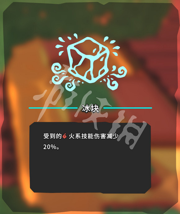 《Temtem》第二個島有那些道具？島二收集攻略詳解