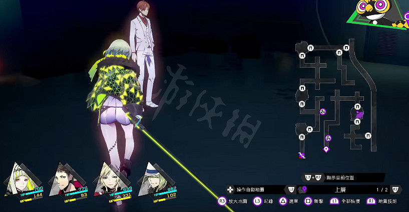 《靈魂駭客2》愛你一生的故事任務怎麽過 愛你一生的故事支線內容