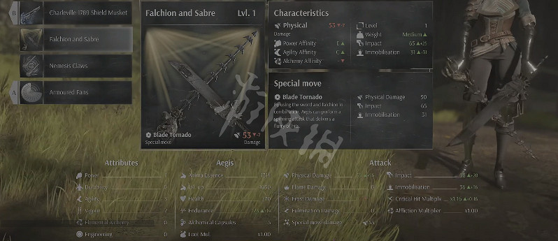 《鋼之崛起》棘刃和軍刀如何獲得？棘刃和軍刀獲取方法介紹