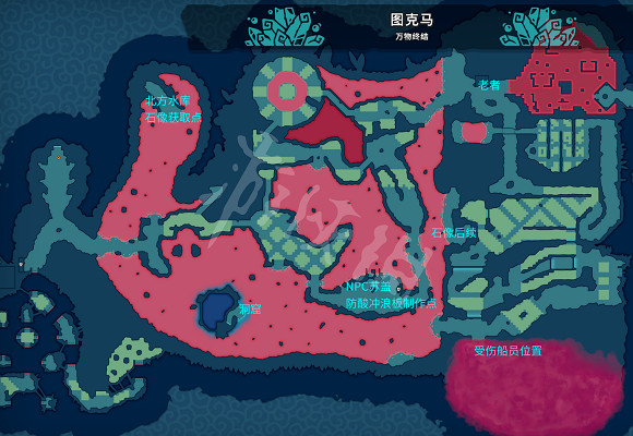 《Temtem》第三張圖NPC位置介紹 第三張圖NPC在哪