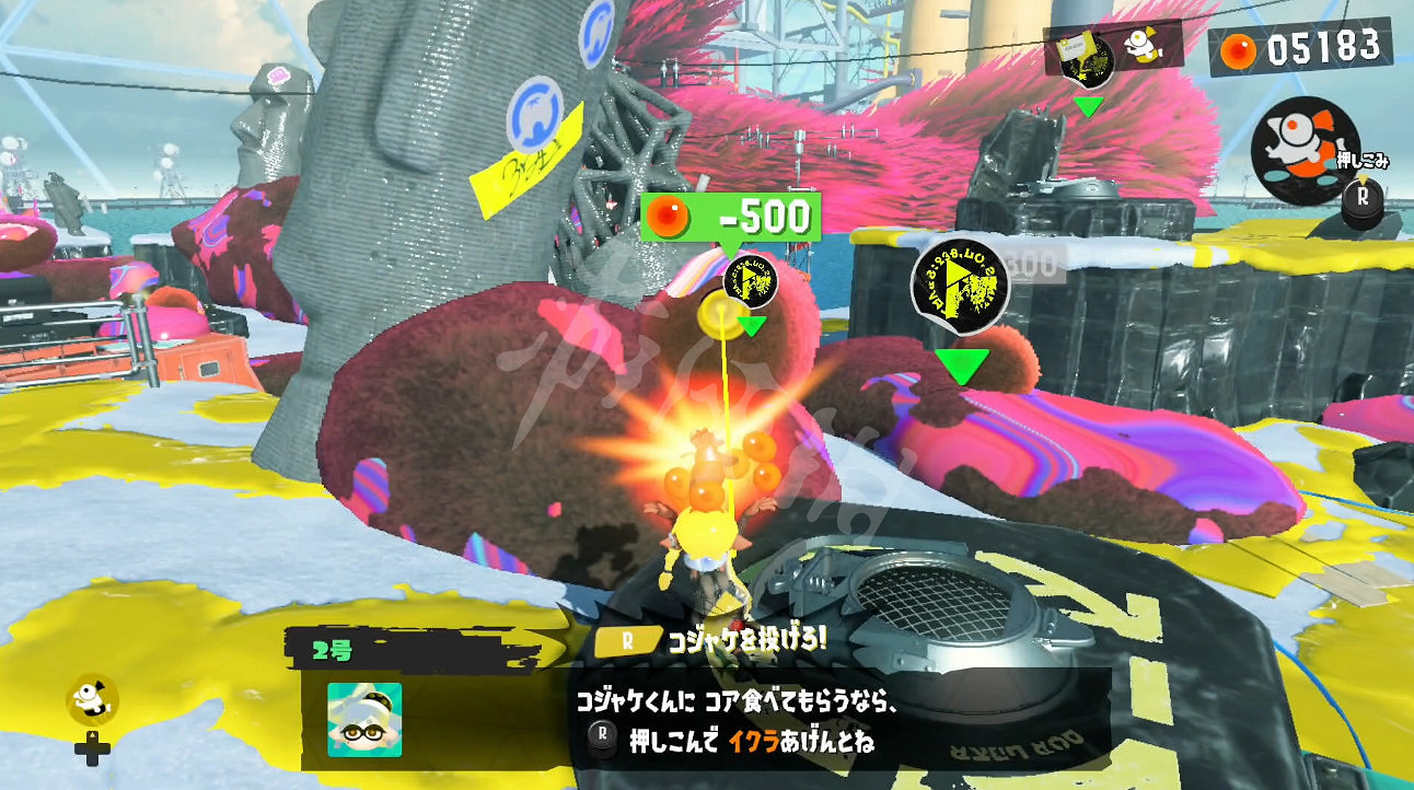 《斯普拉遁3》放大器s怎麽獲得？放大器s獲得方法介紹