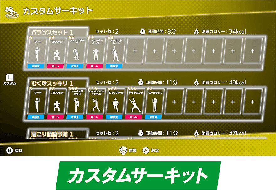NS新聞 任天堂直面會時間公布、斯普拉遁銷量創紀錄
