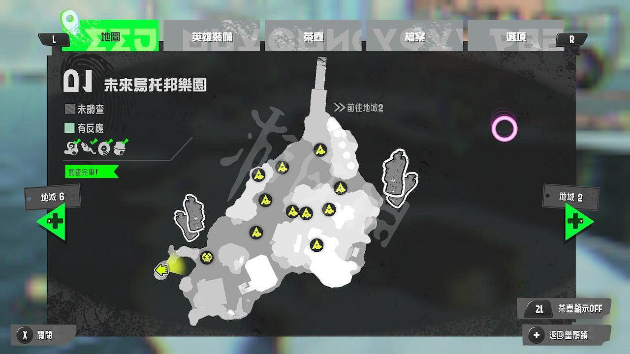 《斯普拉遁3》故事模式茶壺在哪?英雄模式全茶壺位置分享 《斯普拉遁3》故事模式茶壺在哪?英雄模式全茶壺位置分享
