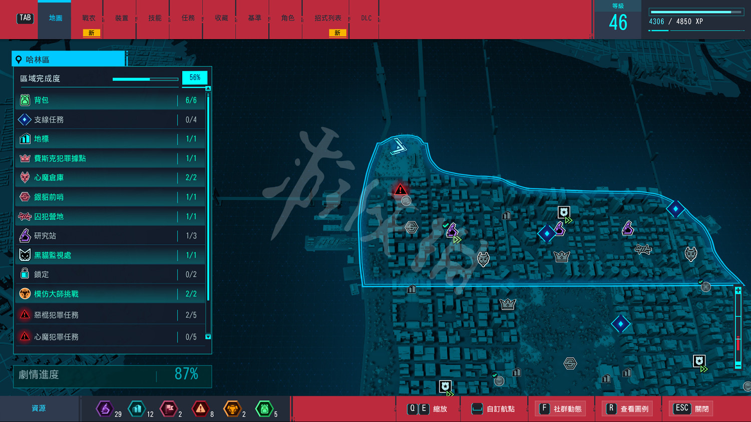 《漫威蜘蛛人重製版》力量越大成就怎麽玩？力量越大成就玩法分享