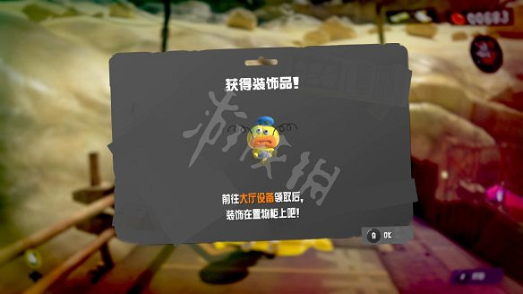 《斯普拉遁3》圖文攻略 幻界全流程全收集全武器全模式攻略 《斯普拉遁3》圖文攻略 幻界全流程全收集全武器全模式攻略