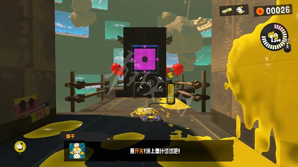 《斯普拉遁3》圖文攻略 幻界全流程全收集全武器全模式攻略 《斯普拉遁3》圖文攻略 幻界全流程全收集全武器全模式攻略