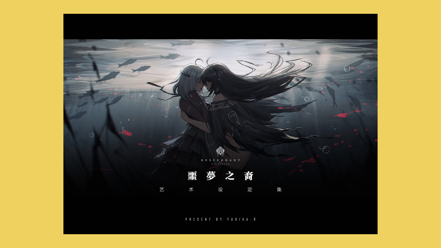 風俗街的香豔靈魂和她們未完成的歸處 風俗街的香豔靈魂和她們未完成的歸處