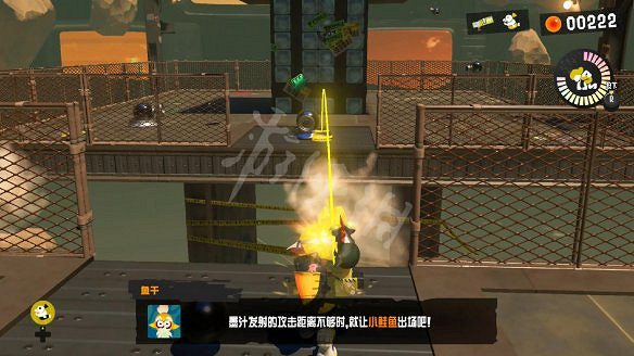 《斯普拉遁3》圖文攻略 幻界全流程全收集全武器全模式攻略 《斯普拉遁3》圖文攻略 幻界全流程全收集全武器全模式攻略