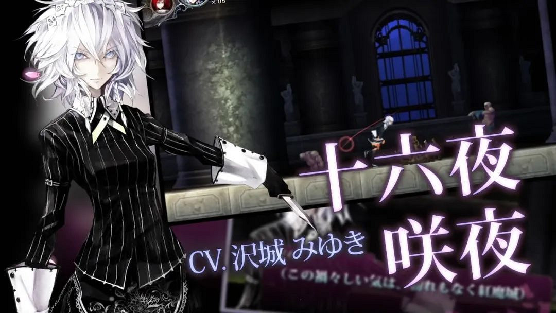 NS新聞 任天堂直面會時間公布、斯普拉遁銷量創紀錄