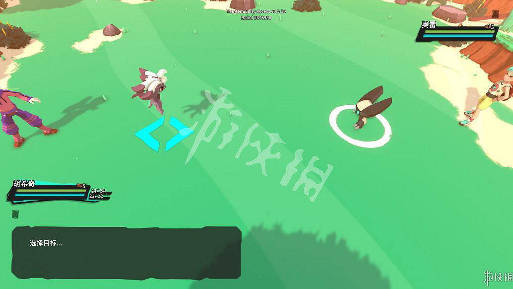 《Temtem》戰鬥操作技巧分享 怎麽戰鬥? 《Temtem》戰鬥操作技巧分享 怎麽戰鬥?