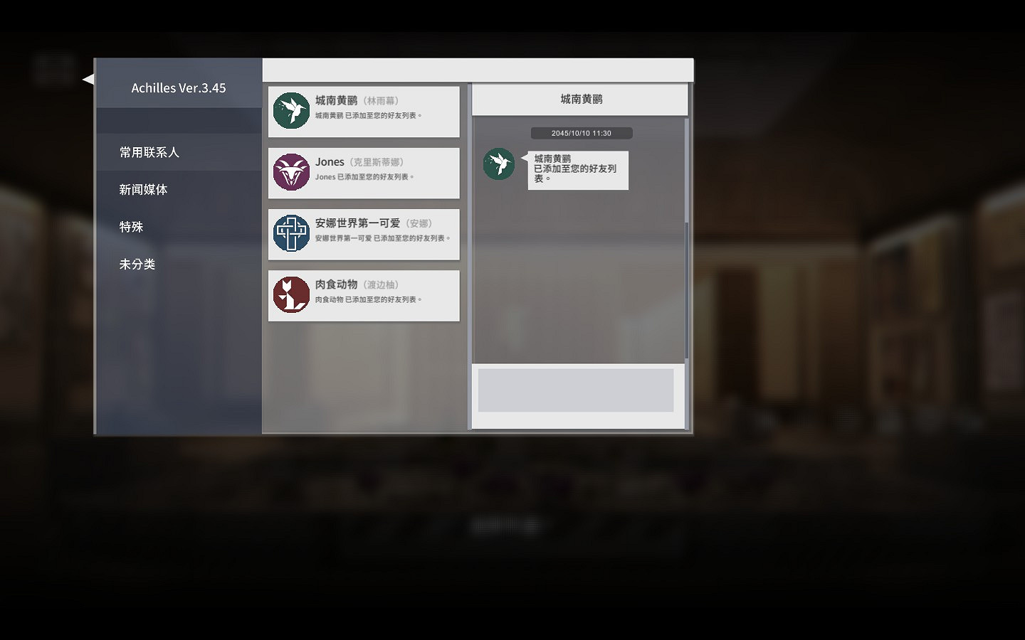 風俗街的香豔靈魂和她們未完成的歸處 風俗街的香豔靈魂和她們未完成的歸處