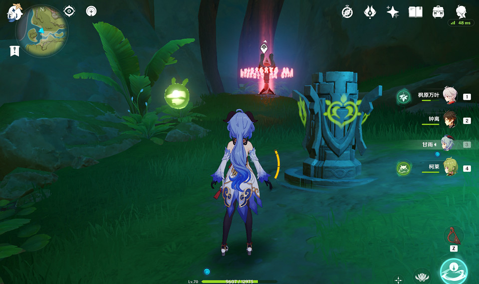 《原神》茸蕈窟隱藏錨點怎麽解鎖?茸蕈窟隱藏錨點解鎖方法介紹 《原神》茸蕈窟隱藏錨點怎麽解鎖?茸蕈窟隱藏錨點解鎖方法介紹