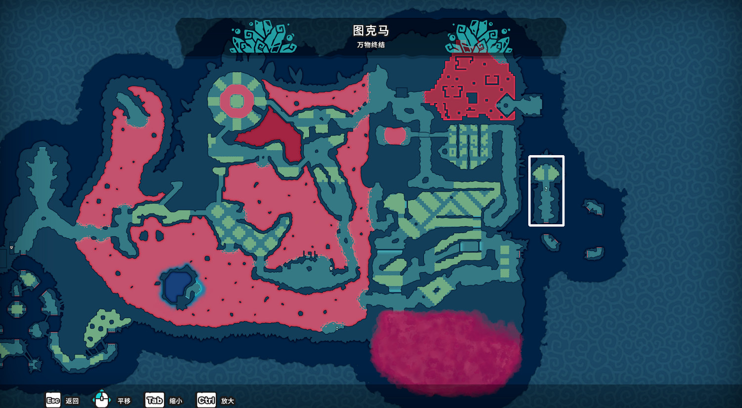 《Temtem》防汗帶有什麽用？防汗帶位置與作用介紹