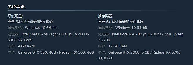 免費奇幻網遊《Warlander》實機展示 Steam頁面上線 免費奇幻網遊《Warlander》實機展示 Steam頁面上線