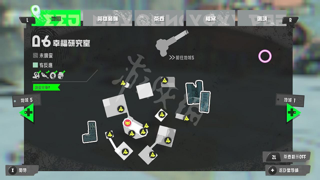 《斯普拉遁3》故事模式茶壺在哪?英雄模式全茶壺位置分享 《斯普拉遁3》故事模式茶壺在哪?英雄模式全茶壺位置分享