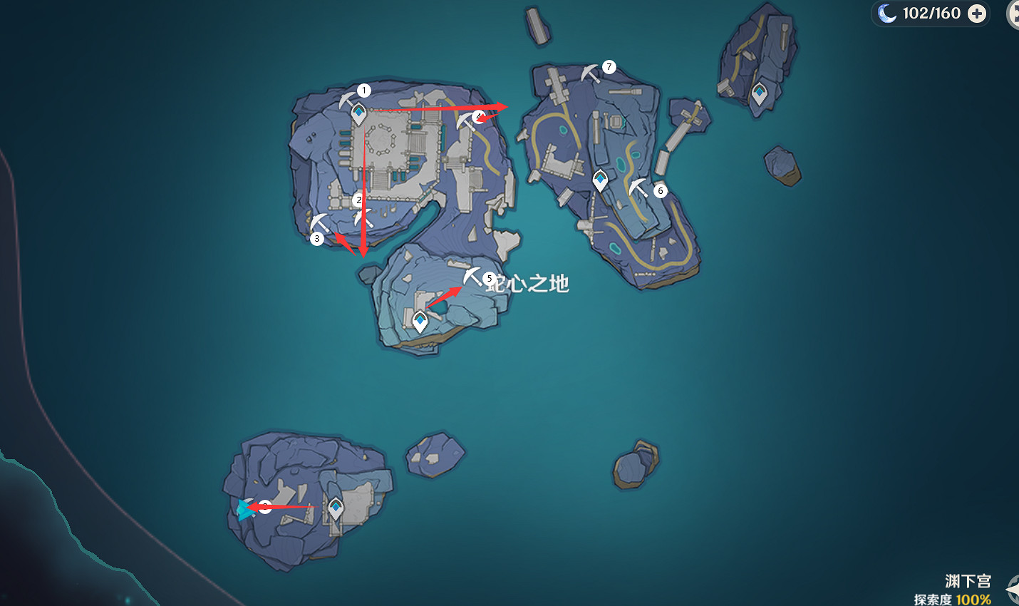 《原神》淵下宮蛇心之地紫晶礦在哪?淵下宮蛇心之地紫晶礦位置分享 《原神》淵下宮蛇心之地紫晶礦在哪?淵下宮蛇心之地紫晶礦位置分享