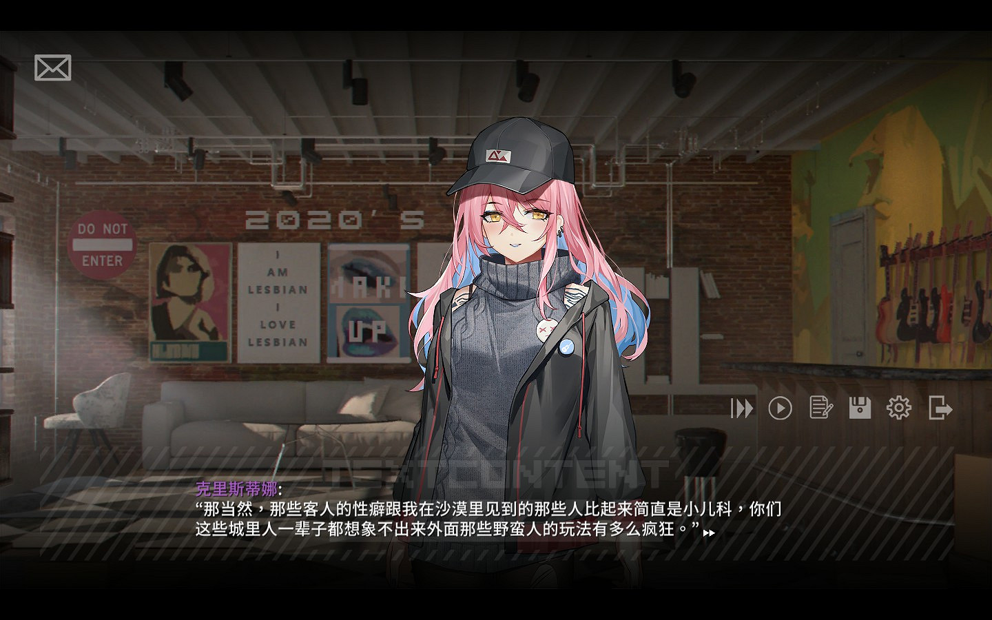 風俗街的香豔靈魂和她們未完成的歸處 風俗街的香豔靈魂和她們未完成的歸處