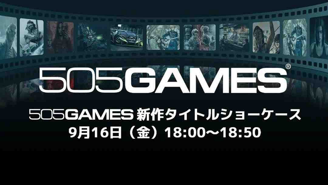 NS新聞 任天堂直面會時間公布、斯普拉遁銷量創紀錄