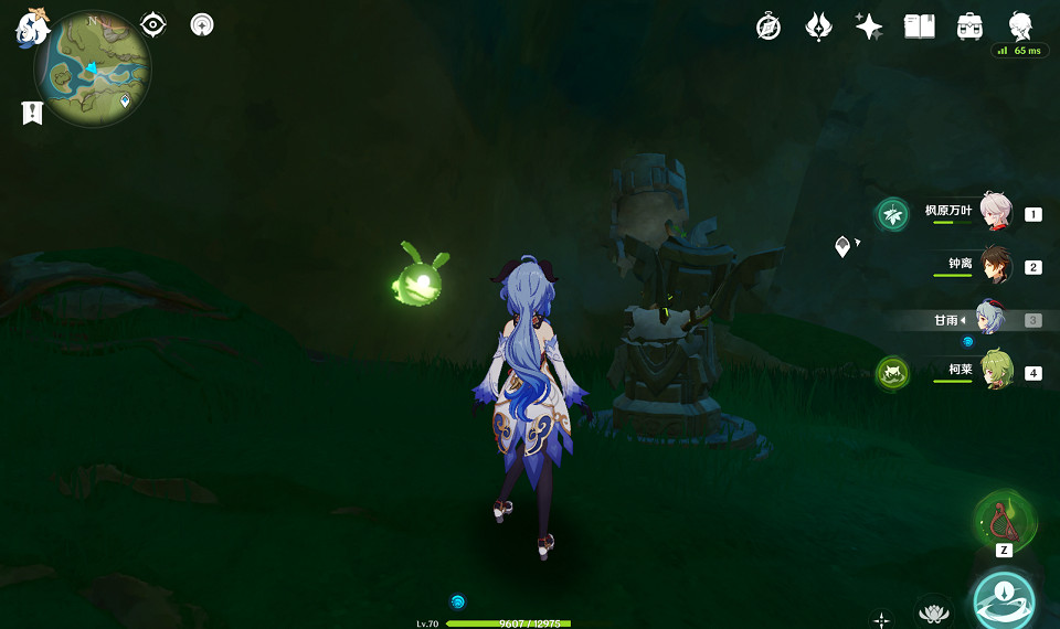 《原神》茸蕈窟隱藏錨點怎麽解鎖?茸蕈窟隱藏錨點解鎖方法介紹 《原神》茸蕈窟隱藏錨點怎麽解鎖?茸蕈窟隱藏錨點解鎖方法介紹