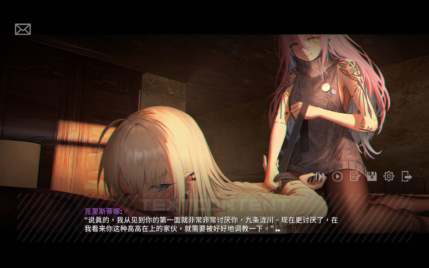 風俗街的香豔靈魂和她們未完成的歸處 風俗街的香豔靈魂和她們未完成的歸處