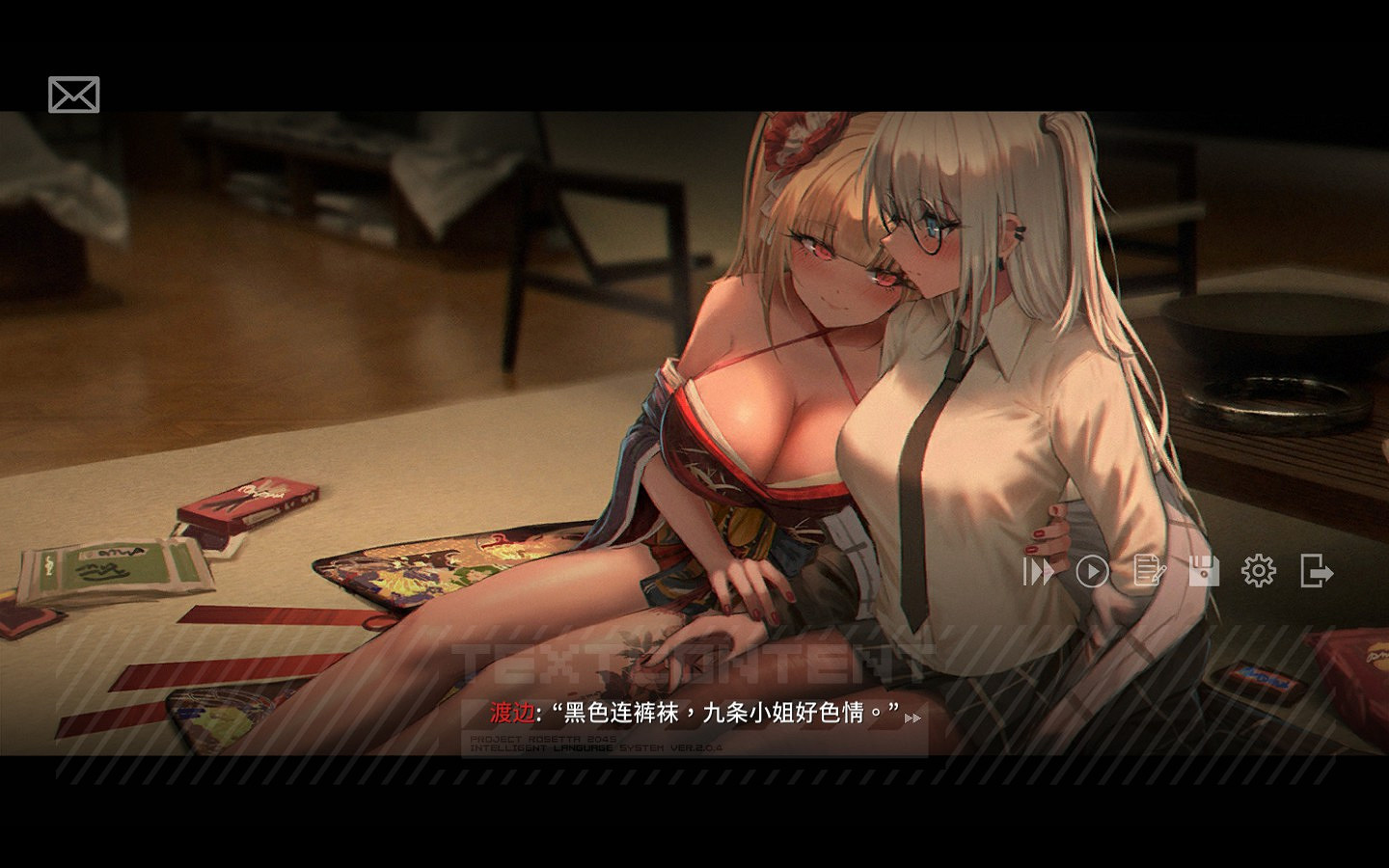 風俗街的香豔靈魂和她們未完成的歸處 風俗街的香豔靈魂和她們未完成的歸處