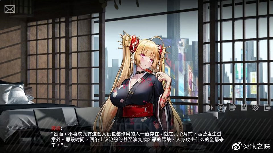 風俗街的香豔靈魂和她們未完成的歸處 風俗街的香豔靈魂和她們未完成的歸處