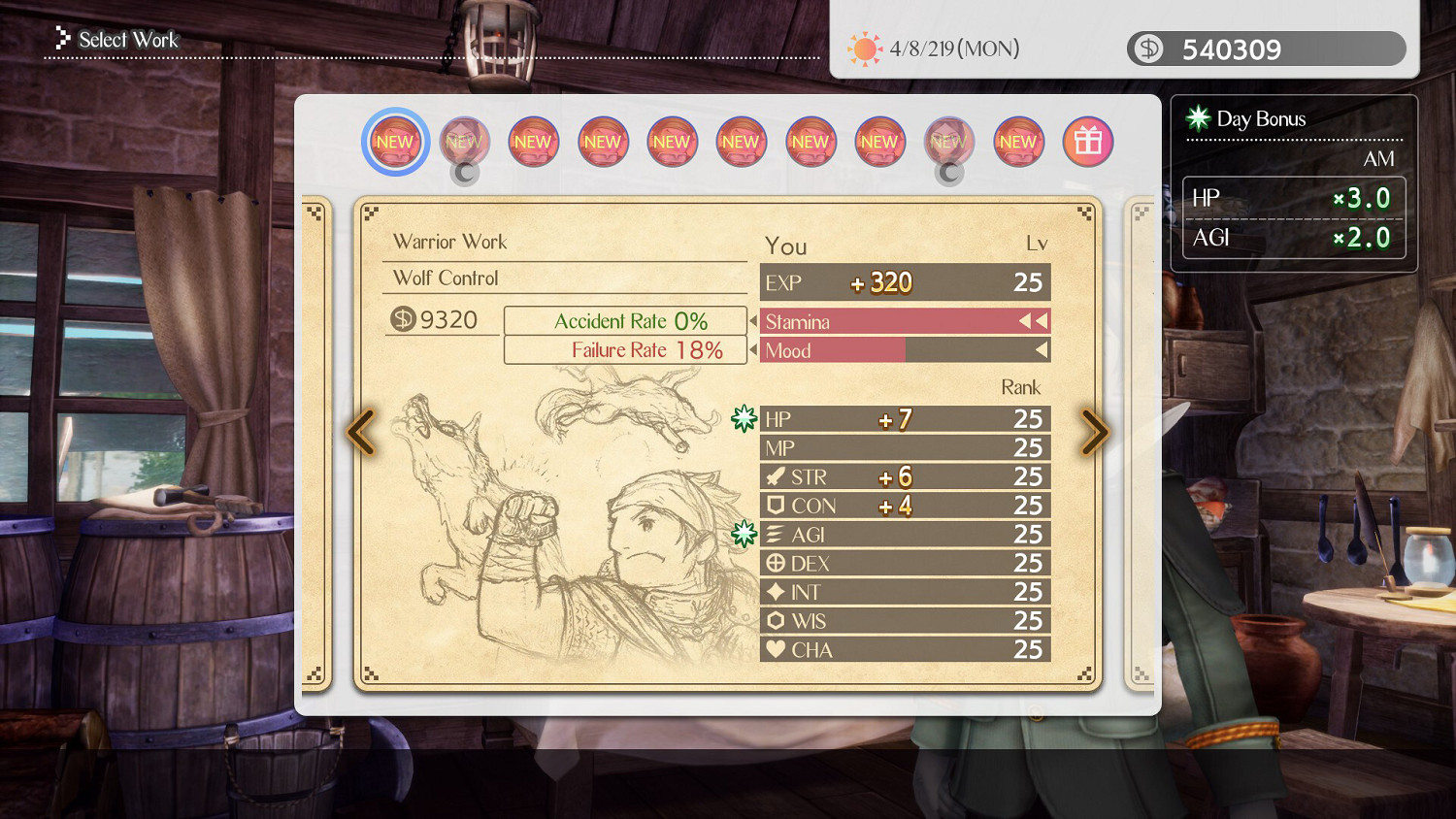 SE《歧路旅人》開發團隊新作《多元生活》現已發售