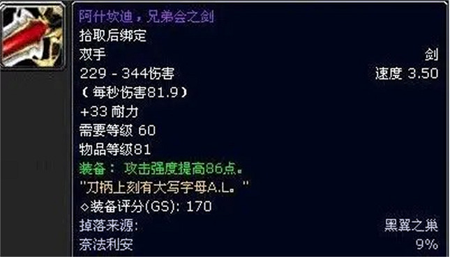 為什麽我在2022年退坑了網路遊戲? 為什麽我在2022年退坑了網路遊戲?