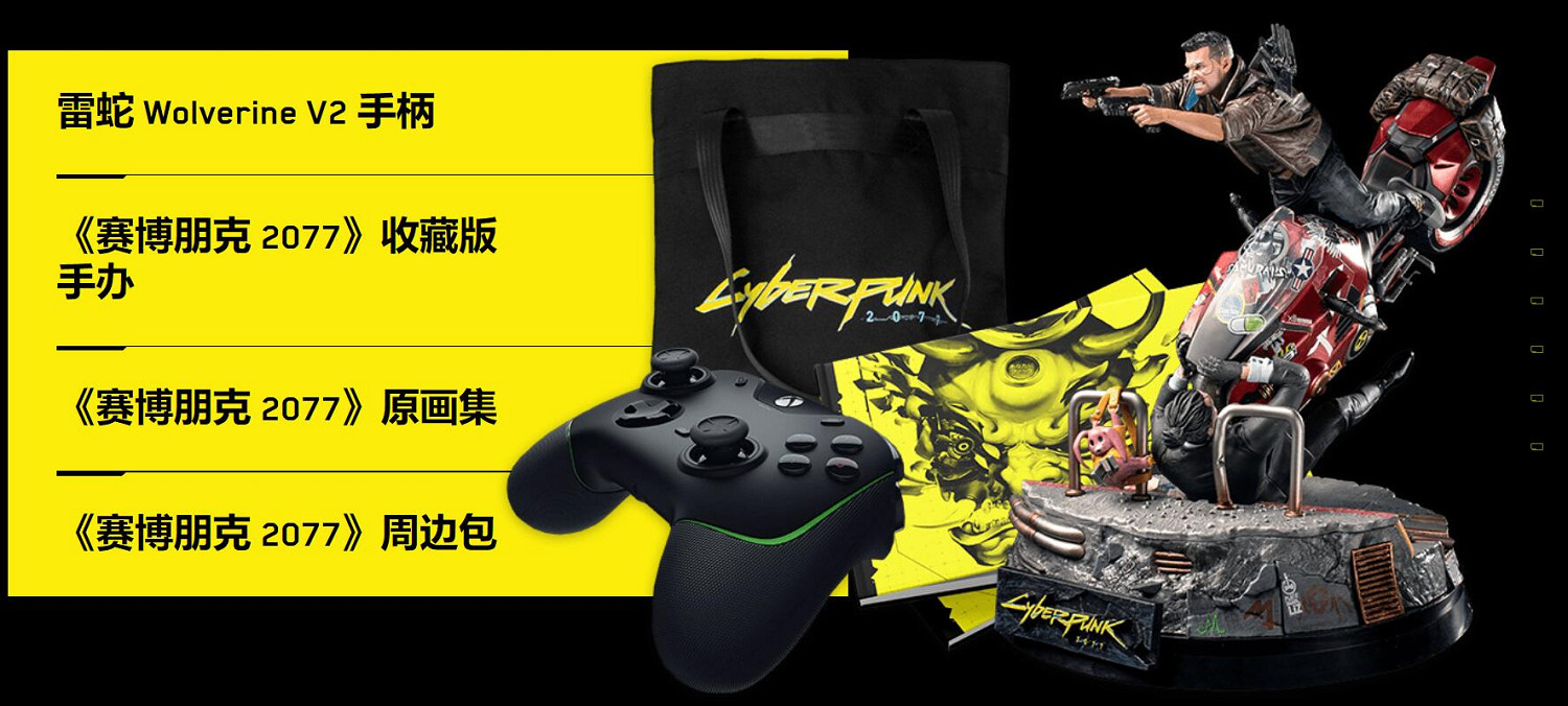 《電馭叛客2077》拍照比賽第2期:來點喵趣橫生的照片 《電馭叛客2077》拍照比賽第2期:來點喵趣橫生的照片