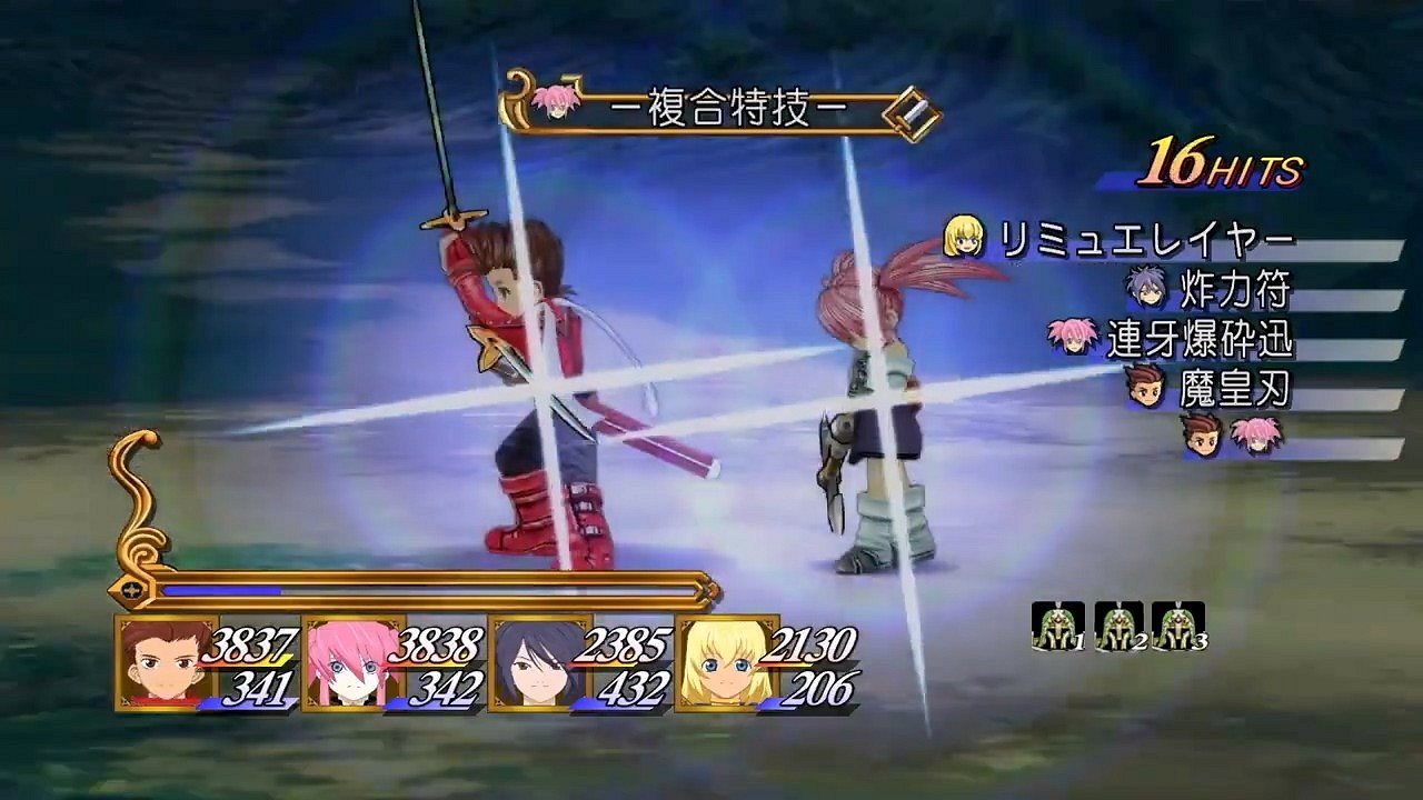 任天堂直面會匯總 《歧路旅人2》、《王國之淚》發售期公布