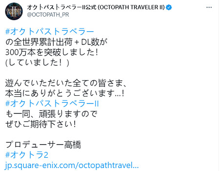 索尼發布會:萬代新作《Synduality》公布 末世機甲冒險 索尼發布會:萬代新作《Synduality》公布 末世機甲冒險