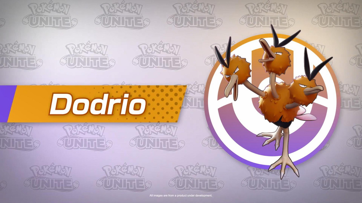 《寶可夢：大集結》新寶可夢“嘟嘟利”展示 9月15日上線