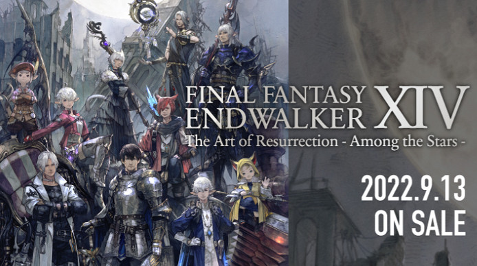 史艾官方《太空戰士14》藝術書發售 附贈諸神黃昏號寵物 史艾官方《太空戰士14》藝術書發售 附贈諸神黃昏號寵物