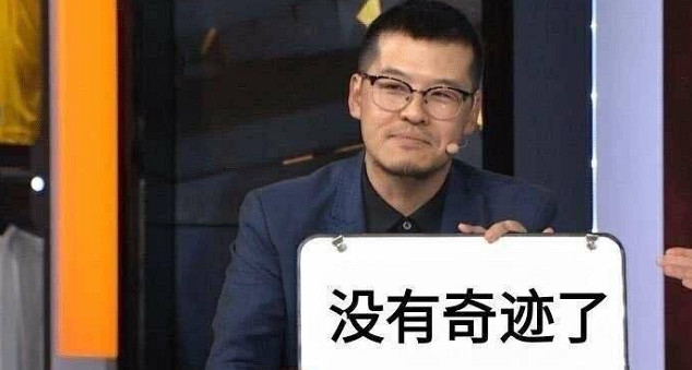 沒有解說的《NBA2K》，就像3D區失去了“耶路撒冷”