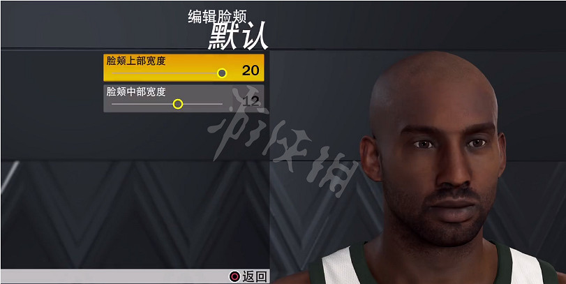 《NBA 2K23》捏臉資料大全 捏臉資料匯總
