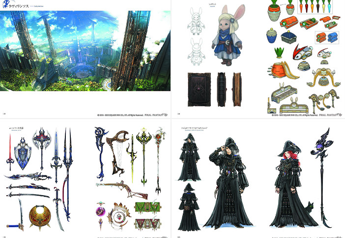 《FF14》官方藝術書發售就賣光了 收錄大量設定內容 《FF14》官方藝術書發售就賣光了 收錄大量設定內容